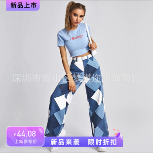 2023 design sexy loose jeans for women printed casual denim