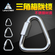 Laput thép không gỉ hoa giấy khóa dài dưa khóa thiết bị leo núi khóa an toàn nhanh chóng kết nối khóa khóa leo núi khóa dây an toàn điện lực