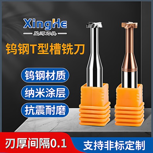 关注即可领取五元无门槛优惠券