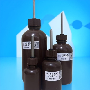 避光实验小鼠水壶小白鼠饮水器大鼠饮水瓶可高温便携高品质专业级