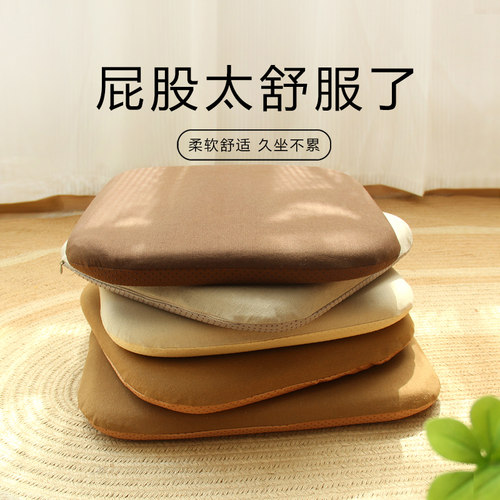 棉麻透气简约记忆棉坐垫久坐不累