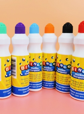 儿童涂鸦控笔训练水彩宾果笔大容量bingo笔绘画彩色记号笔马克笔