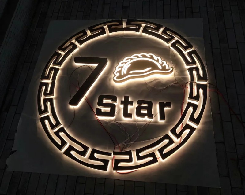 拉丝黑钛不锈钢字楼栋号玫瑰金仿古铜字精工背发光招牌灯箱发光字