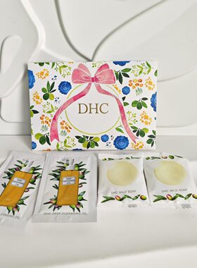 到27年 日本进口洁面套装卸妆油3ml*2+蜂蜜皂5g*2出游出差方便