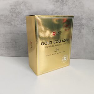 到27年1月 韩国进口胶原蛋白精华面膜25ml*21片贴膜大盒装