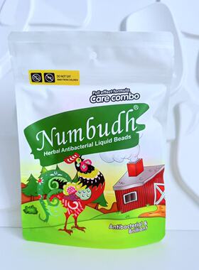 至28年6月~ 草本除菌洗衣凝珠60g(5颗)除菌去渍持久留香