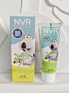 清仓~至27年~韩国进口60g装儿童牙膏6-12岁 苹果味无氟