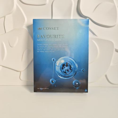 临期 到26年9月英国进口透润面膜26ml*5片/盒装补水修护