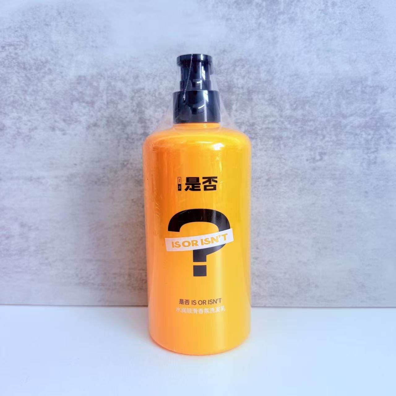 临期特惠~ 到26年3月大牌洗发水500g水润顺滑留香