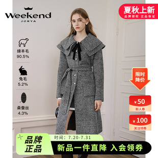 新款 卓雅周末24冬季 桑蠶絲蝴蝶結雙層大翻領羊毛呢長大衣Q260649A