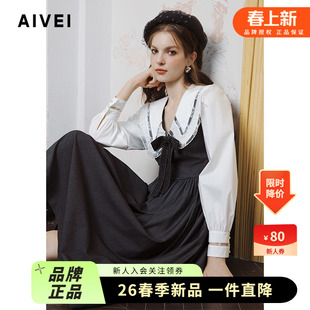 AIVEI欣贺艾薇2024秋季女高学院风娃娃领高腰过膝连衣裙R754913A