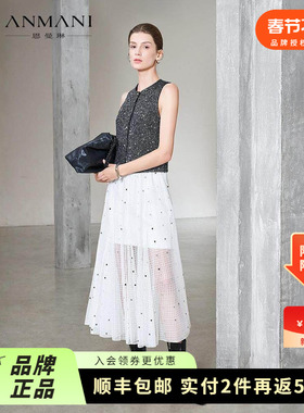 ANMANI恩曼琳25秋季新款时尚百搭叠穿立体亮片针织马甲ERA4M26B