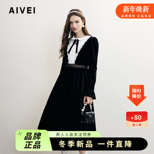 AIVEI欣贺艾薇2024冬聚会派对透视腰宫廷茶歇丝绒连衣裙R764801A