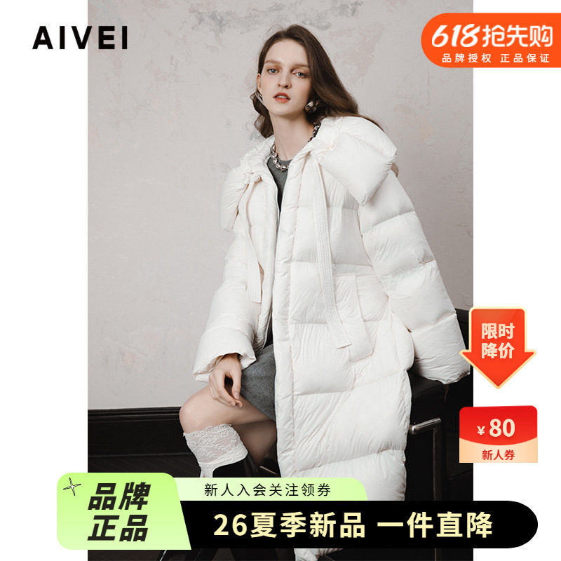 AIVEI欣贺艾薇2024冬季韩版chic绗缝长款白色面包羽绒服R762306B