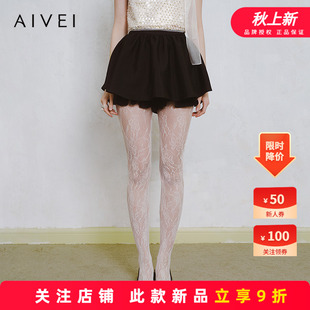 少女甜美芭蕾风显瘦花苞蓬蓬短裙S720703A AIVEI欣贺艾薇2025夏季