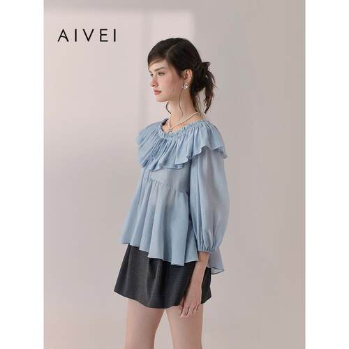 AIVEI欣贺艾薇2026春季新日系初恋甜美风荷叶领雪纺上衣XSV1S06B