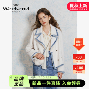 新款 卓雅周末2024冬季 大翻領(lǐng)流蘇拼接牛仔綿羊毛皮草外套Q260201C