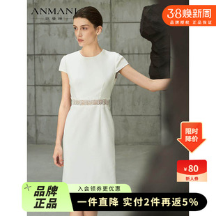 ANMANI恩曼琳25夏季新款气质通勤蕾丝拼接纯白修身连衣裙EANFBA42