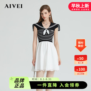 新少女可爱甜美风海军领条纹连衣裙R0360053 AIVEI欣贺艾薇24夏季