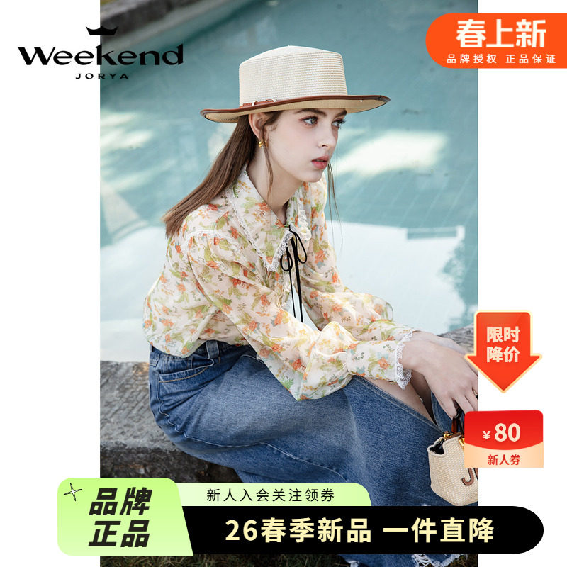 卓雅周末2024春季新款蕾丝荷叶边蝴蝶结泡泡袖碎花雪纺衫EJWEAF65