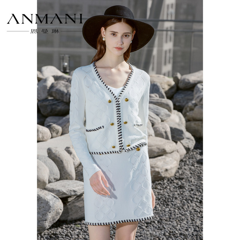 ANMANI恩曼琳秋冬新品撞色织带绞花白色小香风针织半身裙EANDAI11