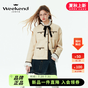 卓雅周末24年春季 商場同款 氣質(zhì)單排扣蝴蝶結(jié)小香風(fēng)外套Q205501C