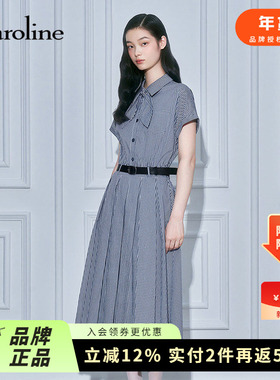 Caroline卡洛琳2026春季新款蓝白格纹百褶衬衫式洋装ESC0L01C