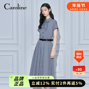 Caroline卡洛琳2026春季新款蓝白格纹百褶衬衫式洋装ESC0L01C