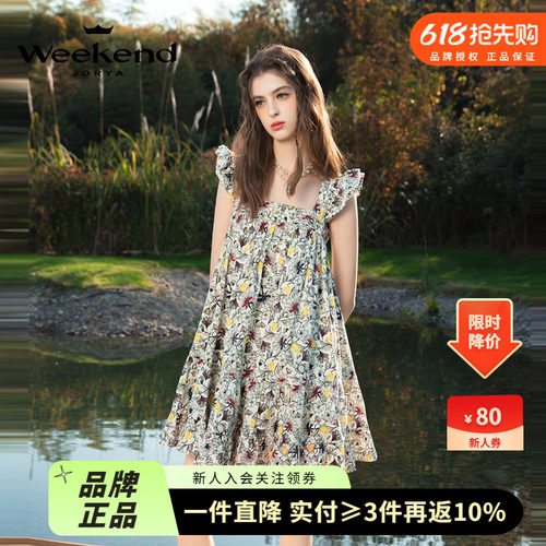 卓雅周末24春季复古繁花