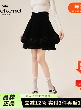 卓雅周末2024秋季新款花苞腰头木耳边蝴蝶结A字丝绒半裙Q240510A