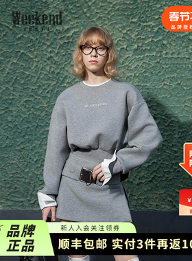 卓雅周末25秋新高腰带开叉A字休闲静酷风格雷系短裙裤女ERW4Y06C