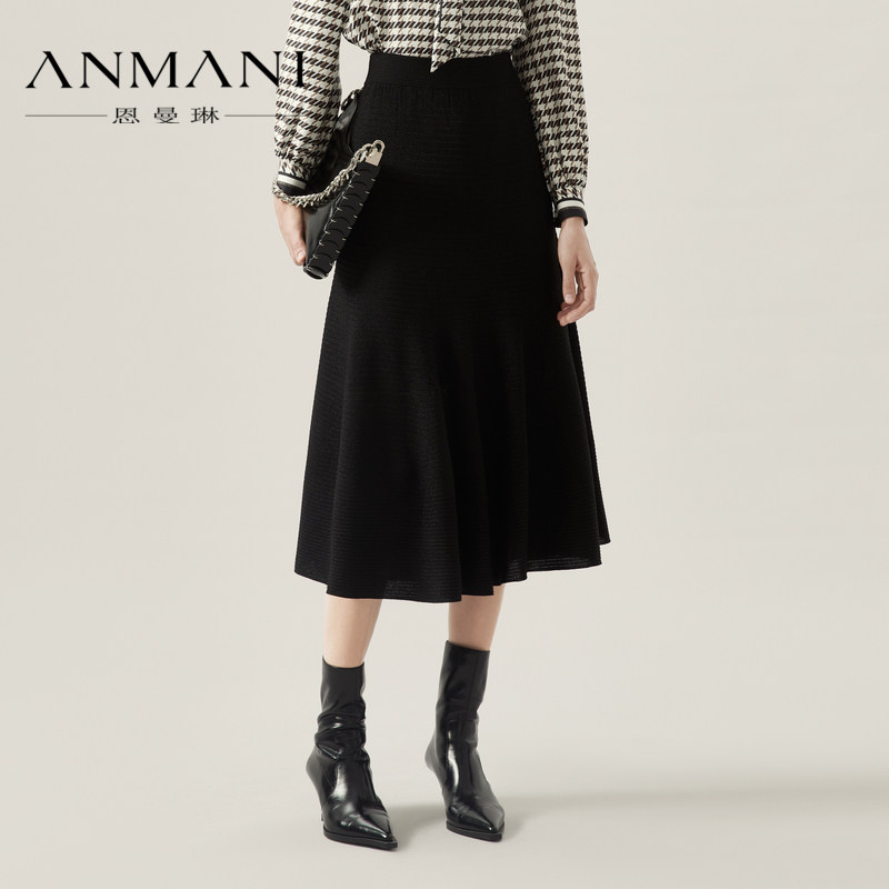 商场同款-ANMANI恩曼琳2