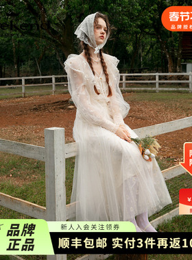 卓雅周末24早秋新款仙气浪漫网纱绣花高腰A字伞型半身裙Q240902A