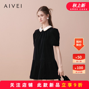 AIVEI欣賀艾薇2025秋季 新千金風(fēng)釘珠娃娃領(lǐng)絲絨連衣裙XRV5L25A
