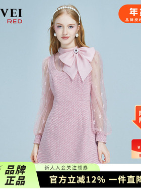 AIVEI欣贺艾薇2023冬季新淑蝴蝶结透视网纱小香风连衣裙P066S083