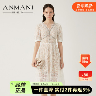 商场同款 V领收腰蕾丝连衣裙P301602F ANMANI恩曼琳23春夏新品