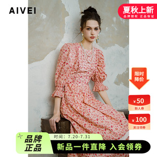AIVEI欣賀艾薇2024秋季 文藝復古田園風琴褶印花連衣長裙R753302A