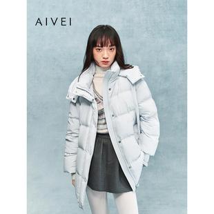 AIVEI欣贺艾薇2025冬季气质松弛感中长款连帽泡芙羽绒服XRV7G08B