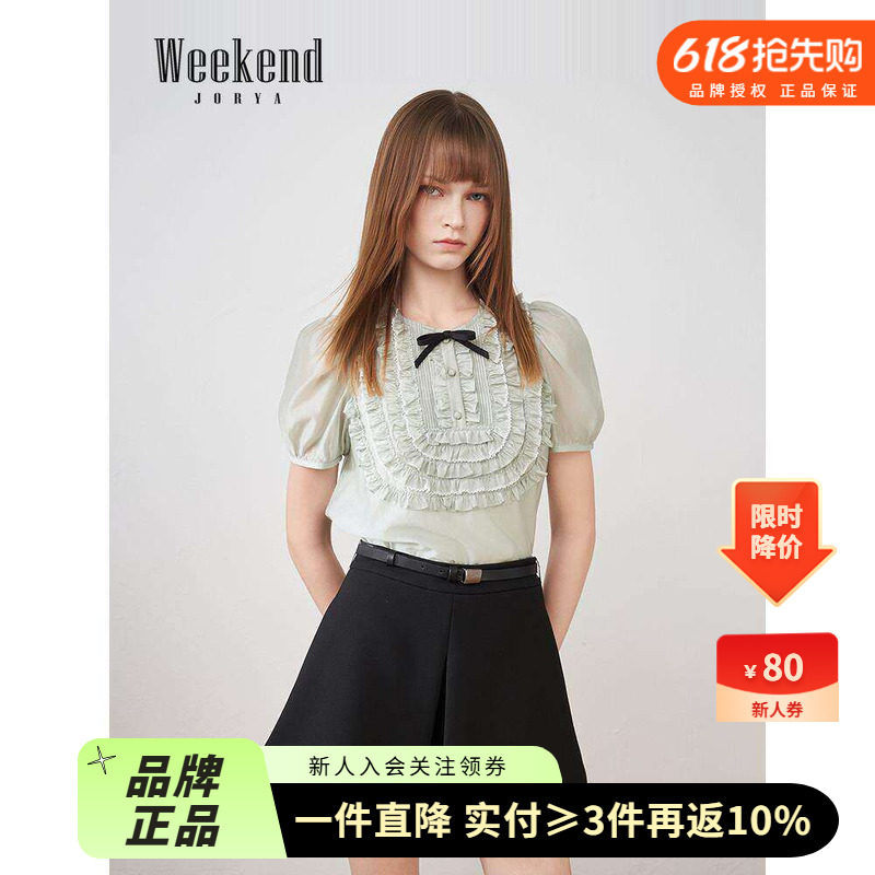 卓雅周末2025秋季新款休闲正反两穿百褶腰带高腰短款裙裤XRW4Y02B