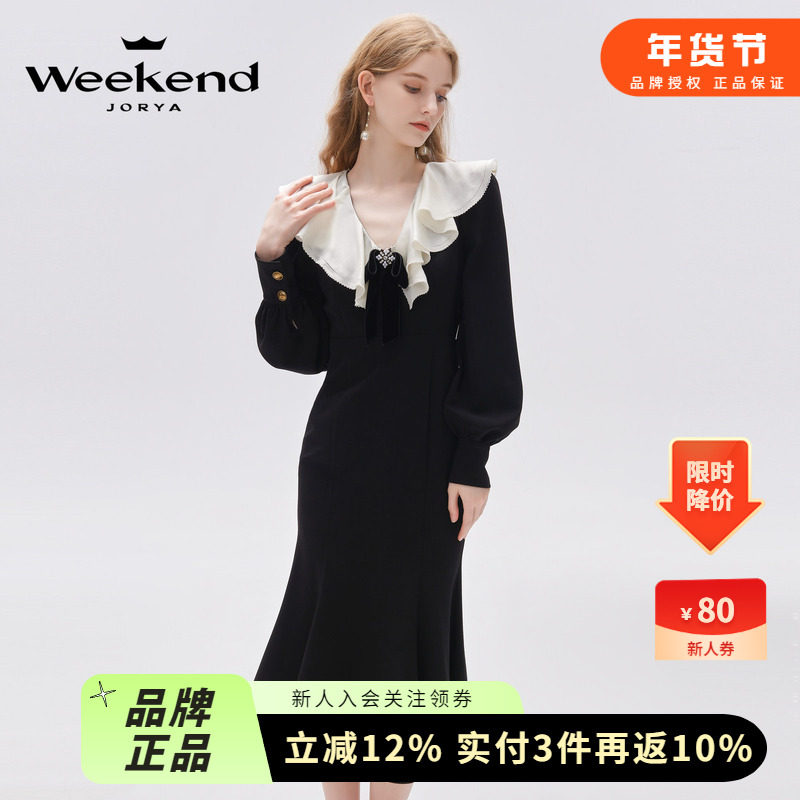 温莎记忆丨卓雅周末24春新款优雅荷叶边灯笼袖蝴蝶结鱼尾连衣长裙,女装/女士精品,连衣裙,淘宝优惠券,粉丝福利购,淘宝优惠卷