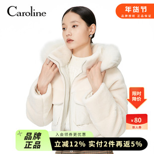 Caroline卡洛琳秋冬新款狐狸毛领短款米色连帽羽绒服ECRDDC29