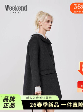 卓雅周末25冬新款娃娃领蝴蝶结宽松中长绵羊毛双面呢外套XRW6D09A