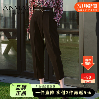 ANMANI恩曼琳ANMANI钻饰腰带