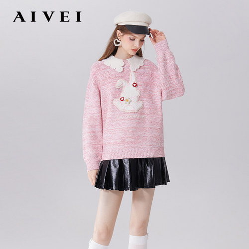 AIVEI欣贺艾薇2023年秋