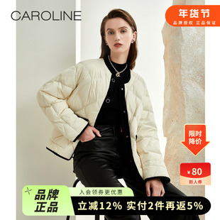 CAROLINE卡洛琳2023秋冬新款黑白拼菱形压线羽绒服羽绒服ECRDDA16