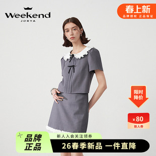 卓雅周末25夏新复古撞色荷叶娃娃领格雷系千金风蝴蝶结短外套上衣