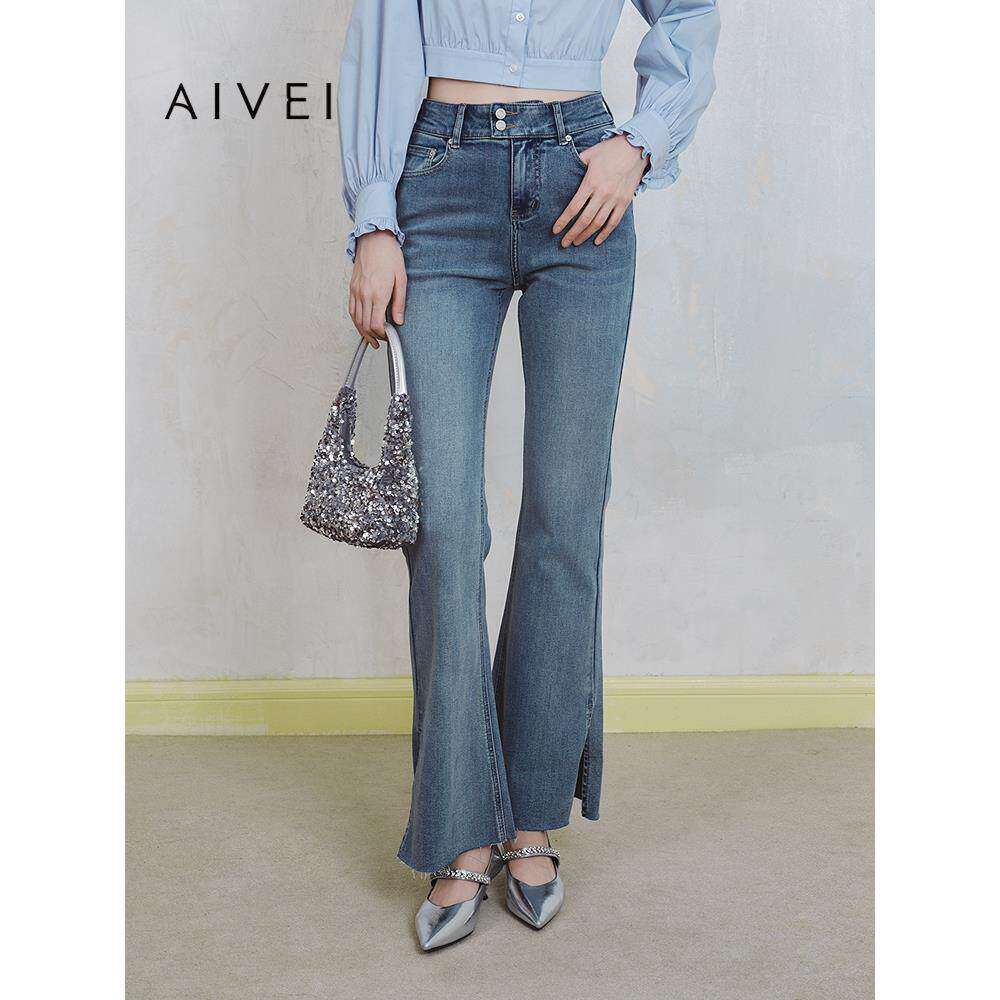 AIVEI欣贺艾薇2025春季高腰显瘦做旧微喇开叉牛仔长裤S716001B