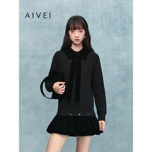 AIVEI欣贺艾薇2025冬季针织连衣裙清新甜美小个子花苞裙XRV7L05A