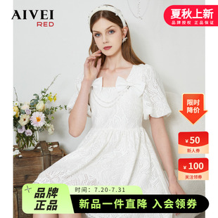 AIVEI欣賀艾薇2022夏新清純初戀風方領白色泡泡袖 連衣裙P0360150