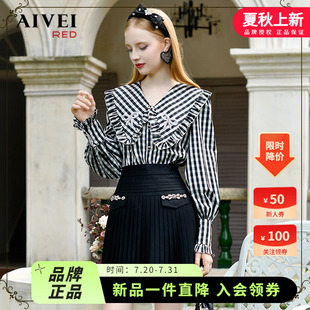 AIVEI欣賀艾薇2023夏季 午后 達(dá)西莊園 新大翻領(lǐng)復(fù)古條紋襯衫